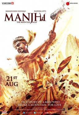 Manjhi: The Mountain Man(2015) Movies