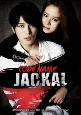 Codename: Jackal(2012) Movies