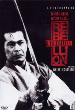 Samurai rebellion(1967) Movies