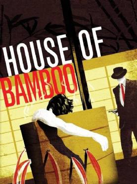 House of Bamboo(1955) Movies