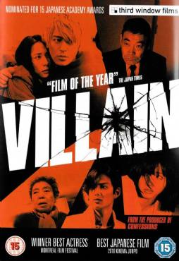 Villain(2010) Movies