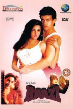 Baazi(1995) Movies