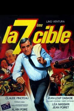 La 7eme cible(1984) Movies