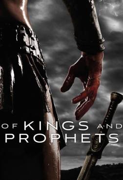 Of Kings and Prophets(2015) 