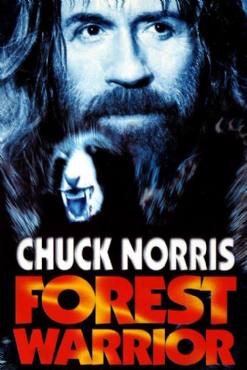 Forest Warrior(1996) Movies