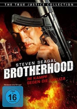 Brotherhood(2011) Movies