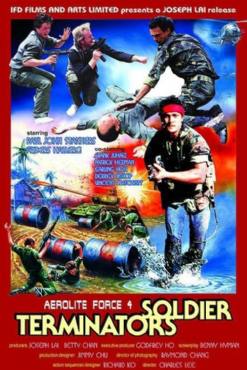 Soldier Terminators(1988) Movies