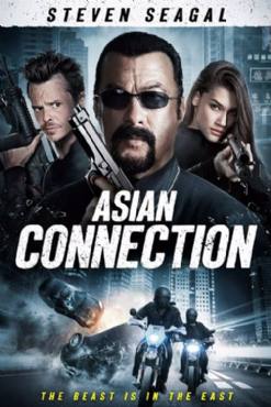 The Asian Connection(2016) Movies