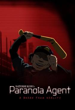 Paranoia Agent(2004) 