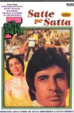 Satte Pe Satta(1982) Movies