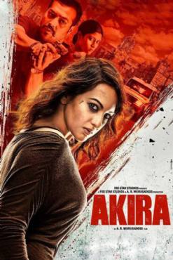 Naam Hai Akira(2016) Movies