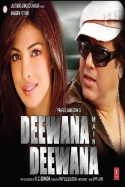 Deewana Main Deewana(2013) Movies