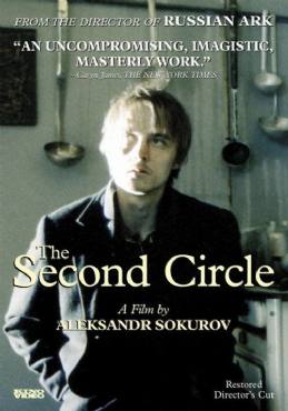 The Second Circle(1990) Movies