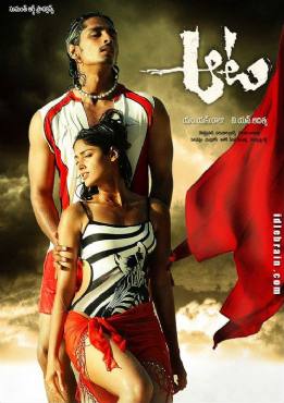 Aata(2007) Movies