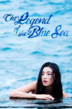 The Legend of the Blue Sea(2016) 