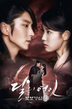 Moon Lovers: Scarlet Heart Ryeo(2016) 