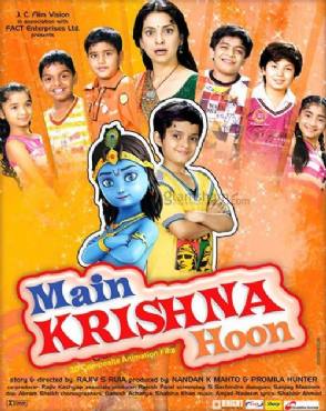Main Krishna Hoon(2013) Movies