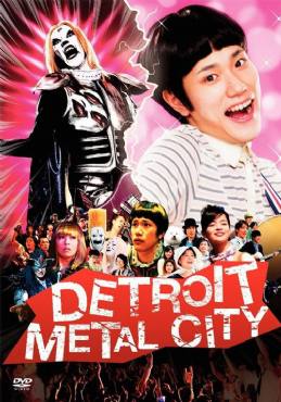 Detroit Metal City(2008) Movies