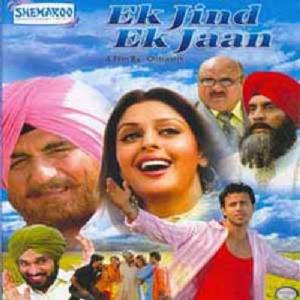 Ek Jind Ek Jaan(2006) Movies