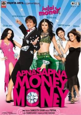 Apna Sapna Money Money(2006) Movies