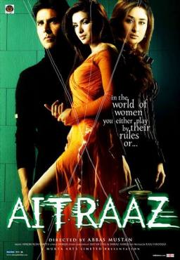 Aitraaz(2004) Movies