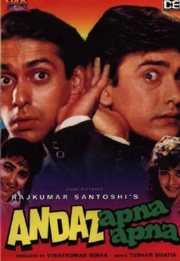 Andaz Apna Apna(1994) Movies