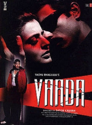 Vaada(2005) Movies
