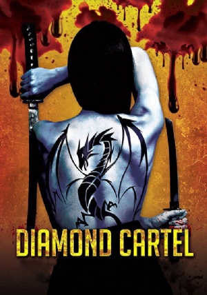 Diamond Cartel(2017) Movies