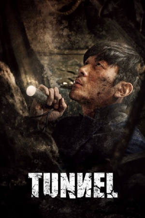 Tunnel(2016) Movies