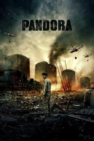 Pandora(2016) Movies
