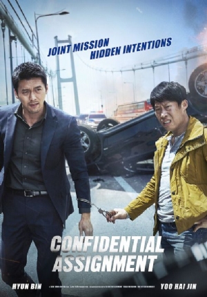 Confidential Assignment(2017) Movies