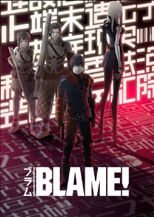 Blame!(2017) Movies
