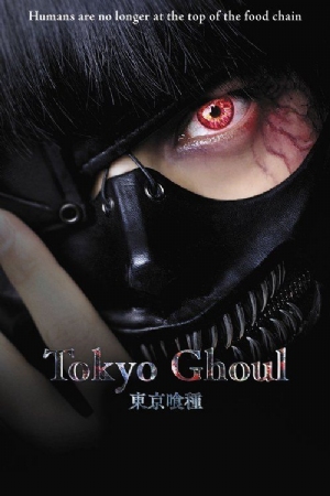 Tokyo Ghoul(2017) Movies