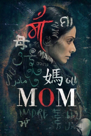 Mom(2017) Movies
