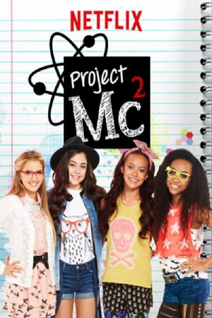 Project Mc(2015) 