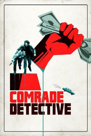 Comrade Detective(2017) 