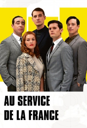 A Very Secret Service(2015) 