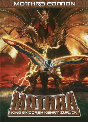 Rebirth of Mothra III(1998) Movies