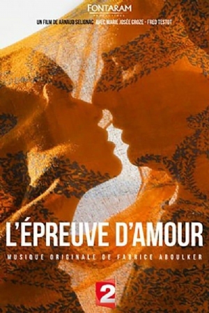 LEpreuve dAmour(2017) Movies