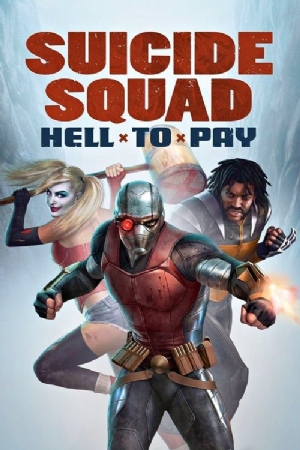 Suicide Squad: Hell to Pay(2018) Cartoon