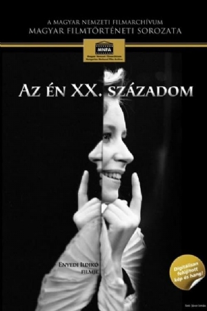 Az en XX. szazadom(1989) Movies