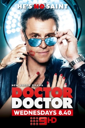 Doctor Doctor(2016) 