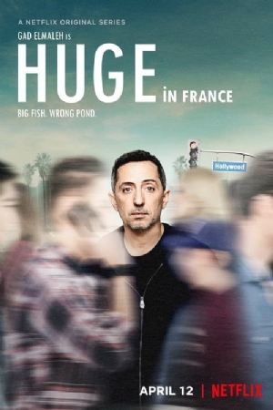 Huge in France(2019) 