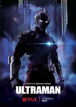 Ultraman(2019) 