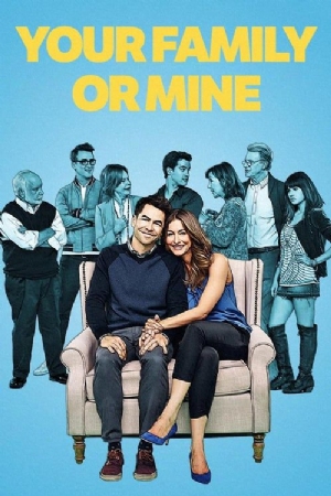 Your Family or Mine(2015) 