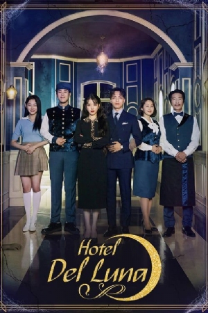Hotel Del Luna(2019) 