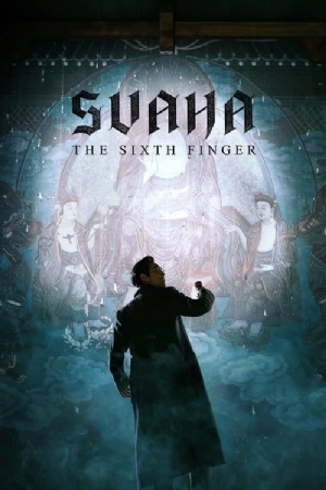 Svaha: The Sixth Finger(2019) Movies