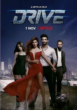 Drive(2019) Movies