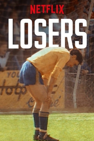 Losers(2019) 