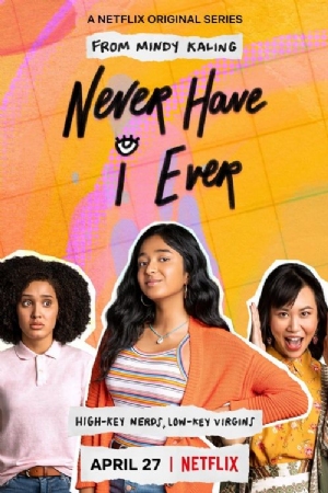 Never have I ever(2020) 